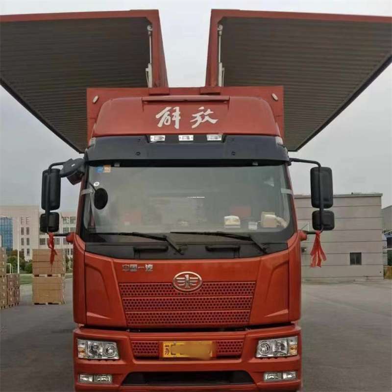 辽宁锦州黑山县到长丰物流公司-一站式货运服务（长丰物流网点查询）
