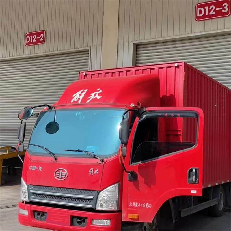 辽宁锦州黑山县到安徽物流公司——专业货运，安心送达（到安徽的物流公司）