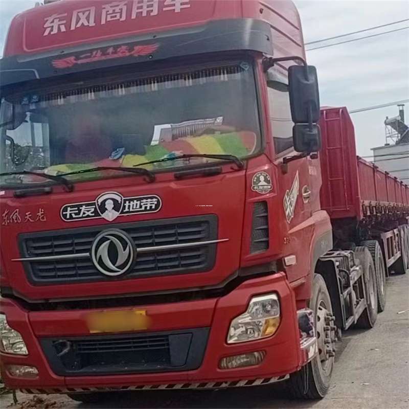 辽宁锦州黑山县到丽水物流公司——一站式服务，让货运更轻松
